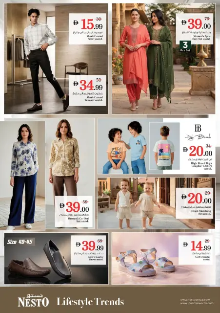 Nesto offers in Warisan from 28 to 31 May 2026 Mashreq Savings Offers - Page 30