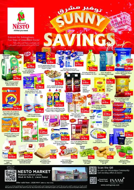 Ofertas de Nesto liwan de 28 a 31 mayo 2026 Ofertas de ahorro en Mashreq - Página 1