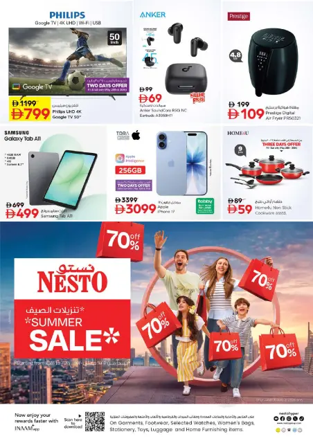 Nesto offers in Mia Mall from 28 to 31 May 2026 Mashreq Savings Offers - Page 36