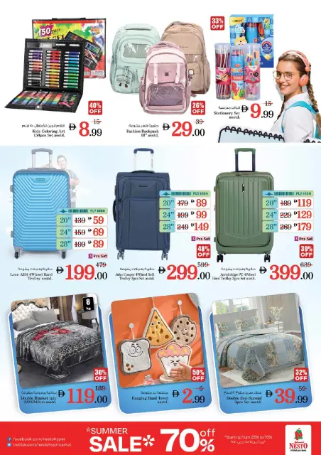 Offres Nesto Abu Shagara de 28 à 31 mai 2026 Offres d'économies Mashreq - Page 30