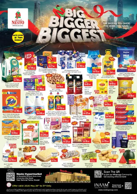 Ofertas de Nesto Muwaileh de 28 a 31 mayo 2026 Grandes ofertas más y más grandes - Página 1