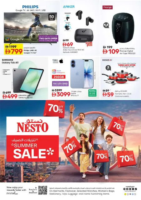 Nesto offers in Muwaileh from 28 to 31 May 2026 Big Offers Bigger & Bigger - Page 2