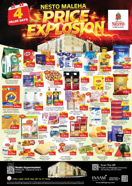 Ofertas de Nesto Mleiha de 28 a 31 mayo 2026 Ofertas bombazos - Página 1