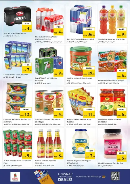 Nesto offers in Mleiha from 28 to 31 May 2026 Price Blaster - Page 8