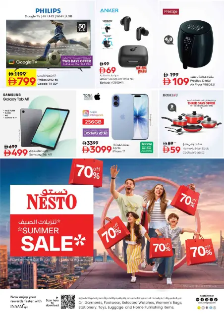 Nesto offers in Rolla from 28 to 31 May 2026 Price Blaster - Page 35