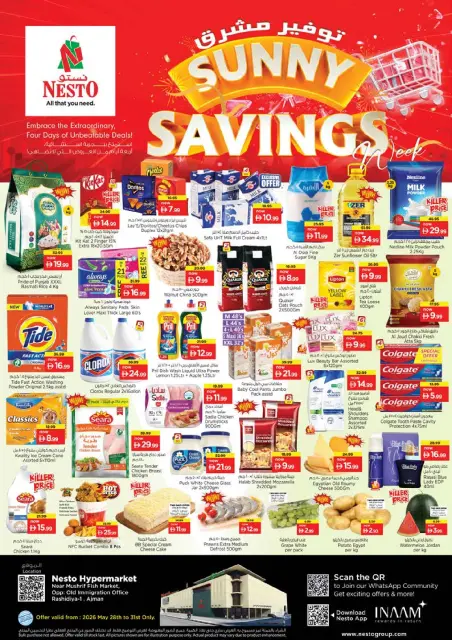 Ofertas de Nesto Mushrif de 28 a 31 mayo 2026 Ofertas de ahorro en Mashreq - Página 1