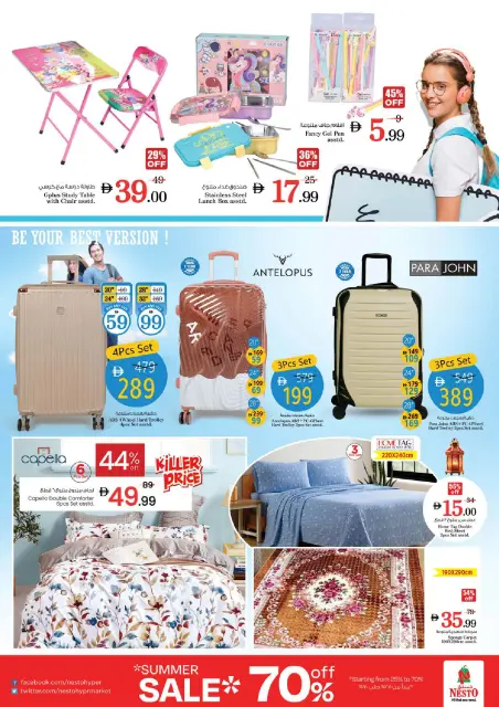 Nesto offers in Fakhruddin from 28 to 31 May 2026 Mashreq Savings Offers - Page 31