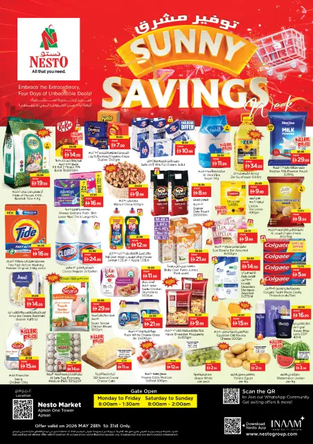 Ofertas de Nesto Una Torre de 28 a 31 mayo 2026 Ofertas de ahorro en Mashreq - Página 1