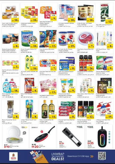 Nesto offers in One Tower from 28 to 31 May 2026 Mashreq Savings Offers - Page 3