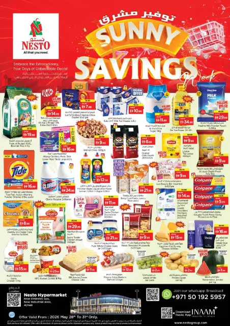 Ofertas de Nesto Al Raqaib de 28 a 31 mayo 2026 Ofertas de ahorro en Mashreq - Página 1