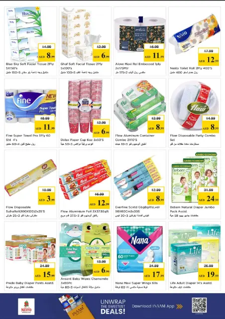 Nesto offers in Al Raqaib from 28 to 31 May 2026 Mashreq Savings Offers - Page 20