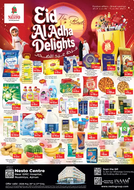 Ofertas de Nesto Al Nuaimiya de 28 a 31 mayo 2026 Ofertas de ahorro en Mashreq - Página 1