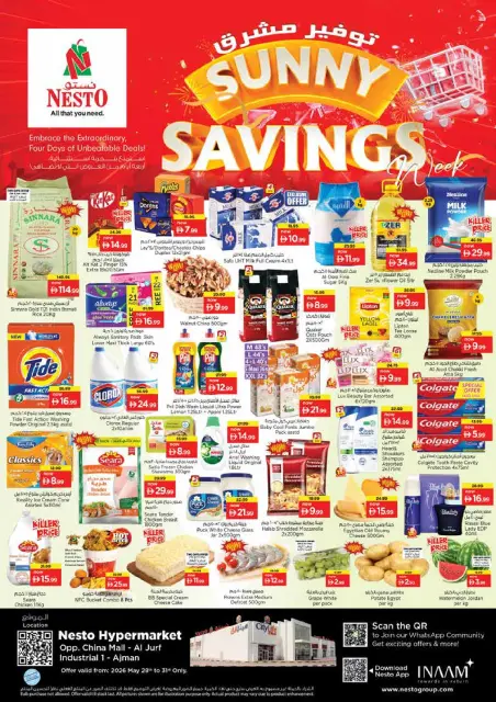 Ofertas de Nesto Sheij Ammar bin Humaid de 28 a 31 mayo 2026 Ofertas de ahorro en Mashreq - Página 1