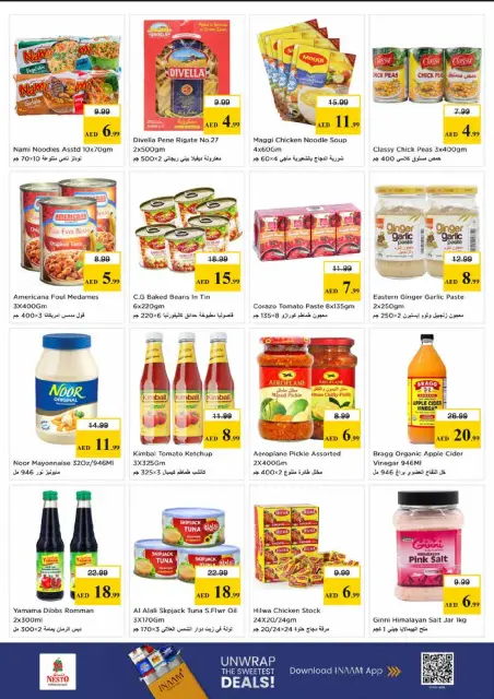 Nesto offers in Sheikh Ammar bin Humaid from 28 to 31 May 2026 Mashreq Savings Offers - Page 7