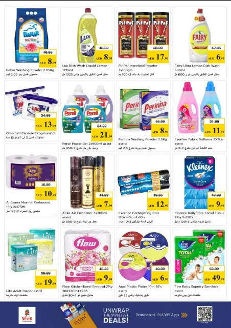 Nesto offers in Almsfh from 28 to 31 May 2026 Mashreq Savings Offers - Page 16
