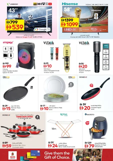 Nesto offers in Almsfh from 28 to 31 May 2026 Mashreq Savings Offers - Page 18