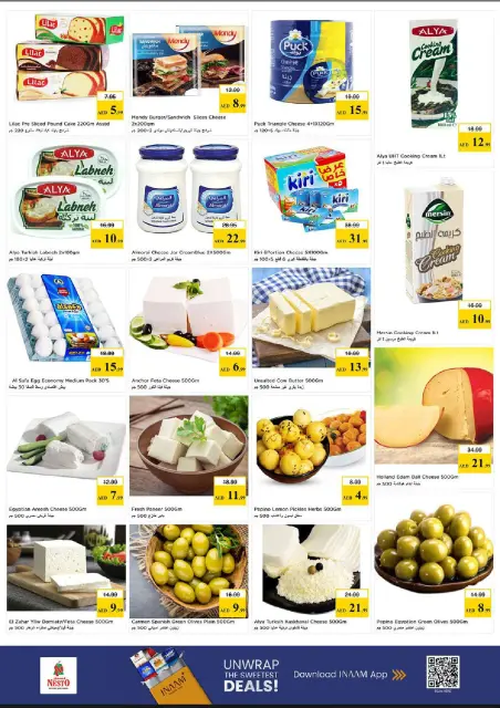Nesto offers in Al Ain from 28 to 31 May 2026 Mashreq Savings Offers - Page 16