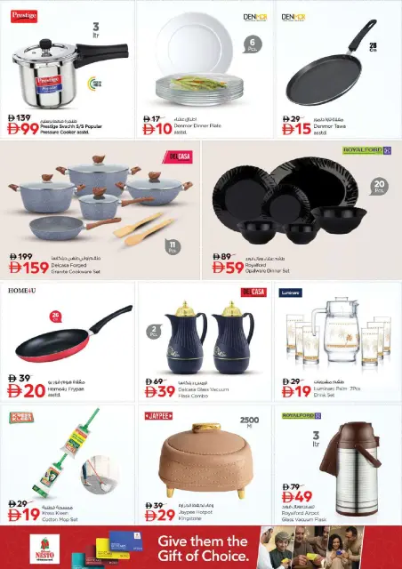 Nesto offers in Al Ain from 28 to 31 May 2026 Mashreq Savings Offers - Page 19