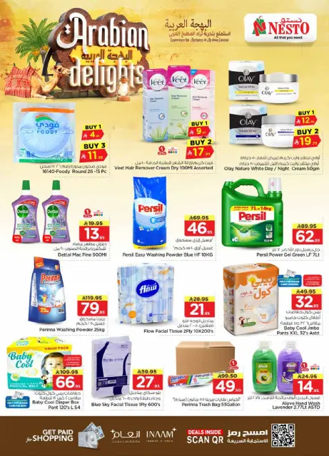 Ofertas de Nesto Khobar, Jubail, Al Ahsa, Aldbab de 14 a 22 Dhuʻl-Hijjah 1447 AH (31 mayo – 8 junio 2026) Ofertas Arabian Delight - Página 7