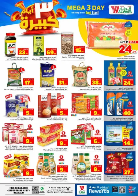 Ofertas de Hipermercado Al Wafa Jeddah, Makkah, Taif de 14 a 16 Dhuʻl-Hijjah 1447 AH (31 mayo – 2 junio 2026) Grandes ofertas días - Página 4