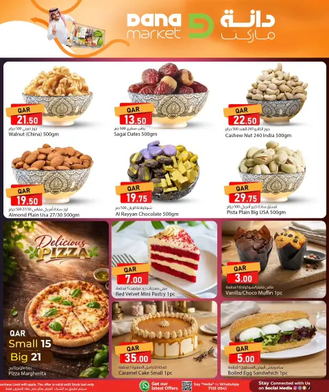 Ofertas de Dana Katar de 31 mayo a 1 junio 2026 Ofertas de dos días - Página 3