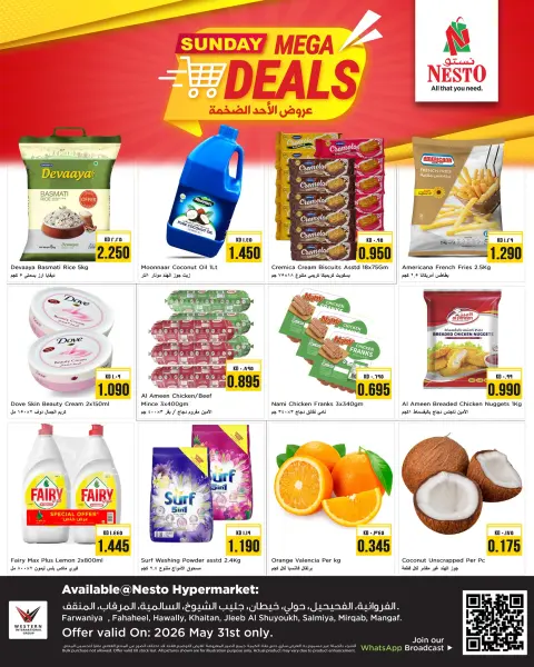 Offres Nesto Hypermarchés Koweït seulement dimanche 31 mai 2026 Sunday Mega Deals - Page 1