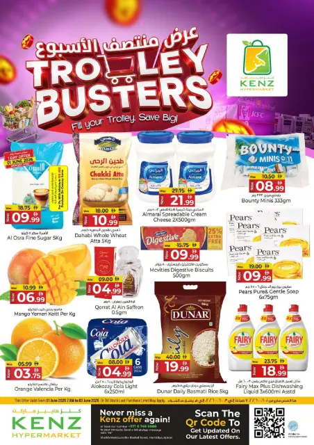 Ofertas de Hiper Kenz Emiratos Árabes Unidos de 1 a 3 junio 2026 Ofertas entre semana - Página 1