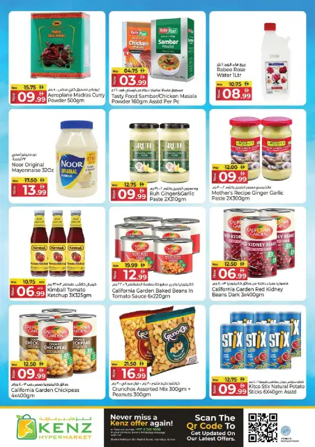 Kenz Hyper UAE offers from 1 to 3 June 2026 Midweek Deals - Page 8