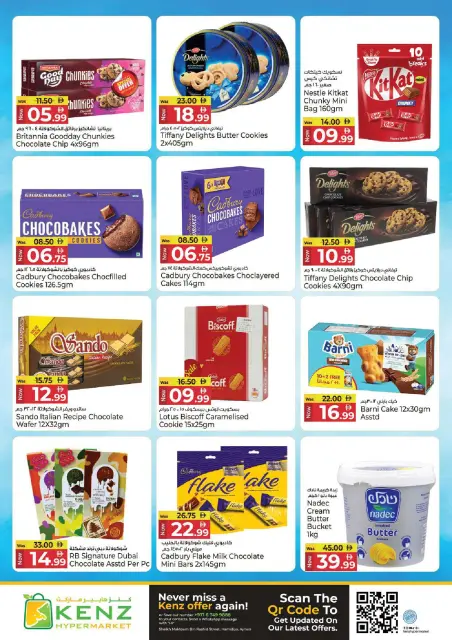 Kenz Hyper UAE offers from 1 to 3 June 2026 Midweek Deals - Page 10