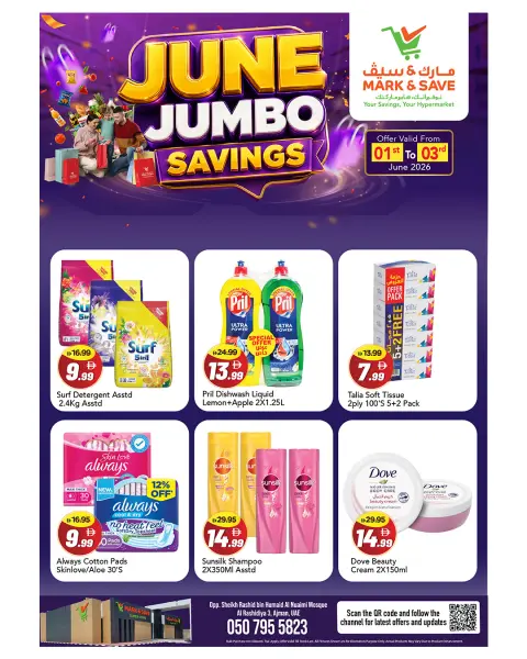 Offres Mark & Save Al Rashidiya de 1 à 3 juin 2026 Jun Savings - Page 3