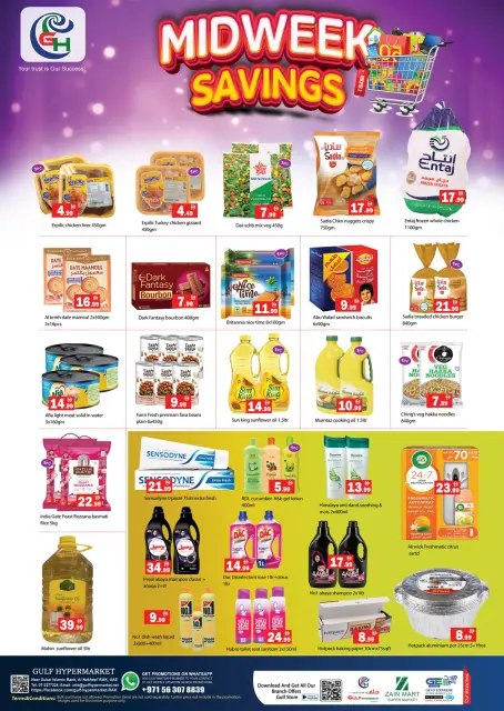 Ofertas de Hipermercado Gulf Emiratos Árabes Unidos de 1 a 3 junio 2026 Ofertas entre semana - Página 2