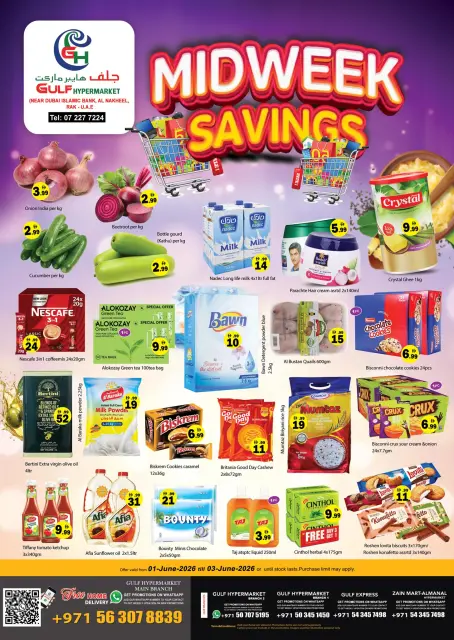 Ofertas de Hipermercado Gulf Emiratos Árabes Unidos de 1 a 3 junio 2026 Ofertas entre semana - Página 1