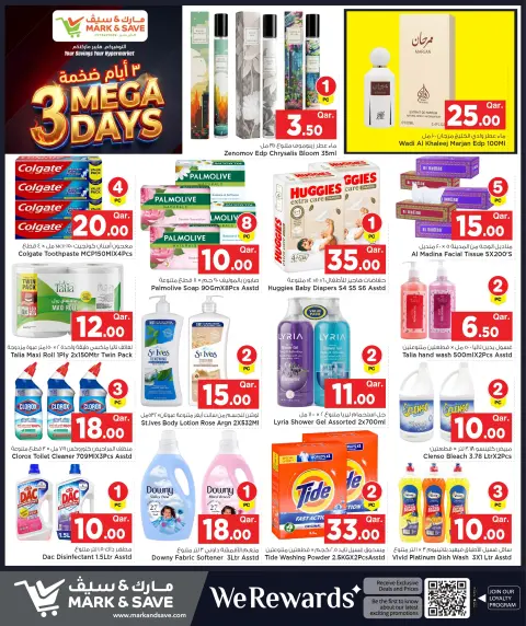 Mark & Save Qatar offers from 1 to 3 June 2026 3Day Mega Deals - Page 8