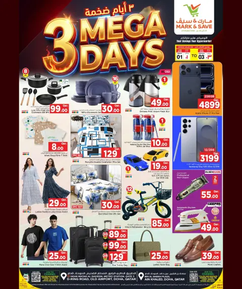 Mark & Save Qatar offers from 1 to 3 June 2026 3Day Mega Deals - Page 2