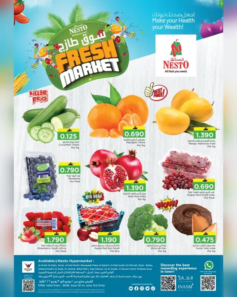 Nesto Oman offers from 1 to 3 June 2026 Fresh Market Deals - Page 1