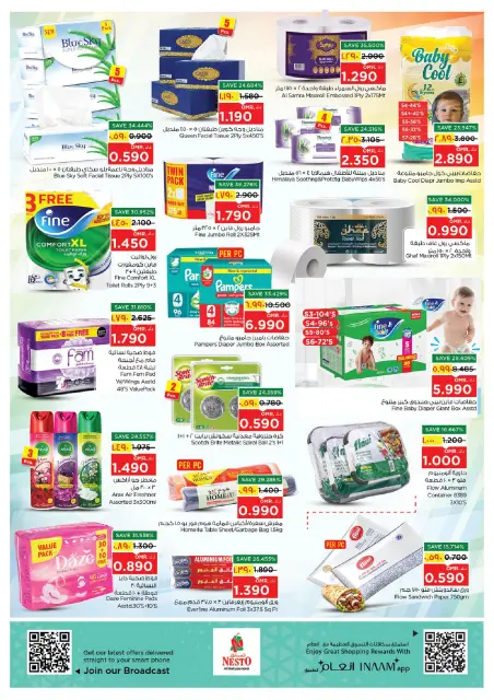 Nesto offers in Salalah from 1 to 3 June 2026 surprise and exclusive offe - Page 12