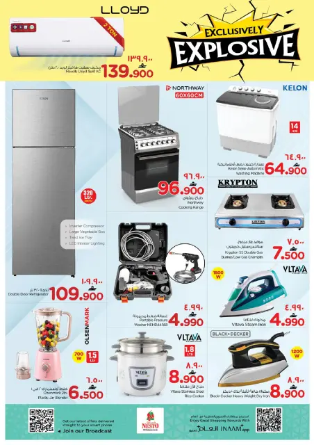 Nesto offers in Salalah from 1 to 3 June 2026 surprise and exclusive offe - Page 17