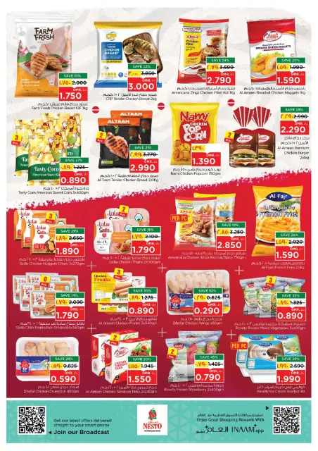 Nesto offers in Salalah from 1 to 3 June 2026 surprise and exclusive offe - Page 5