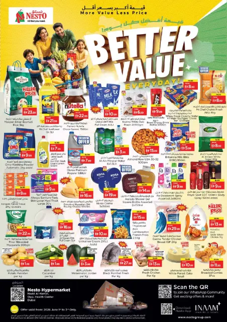 Ofertas de Nesto Nd Alhmr de 1 a 3 junio 2026 MAYOR VALOR: - Página 1