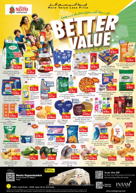 Ofertas de Nesto Alnhdh de 1 a 3 junio 2026 MAYOR VALOR: - Página 1