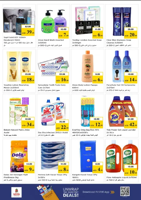 Nesto offers in Dragon Mart from 1 to 3 June 2026 Bette value - Page 12