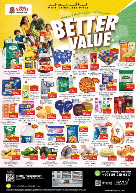 Ofertas de Nesto Al Karama de 1 a 3 junio 2026 MAYOR VALOR: - Página 1
