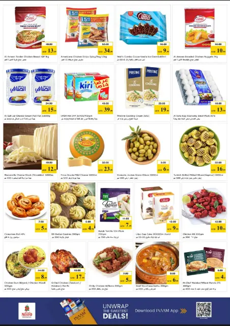Nesto offers in Al Mina Road from 1 to 3 June 2026 Bette value - Page 5