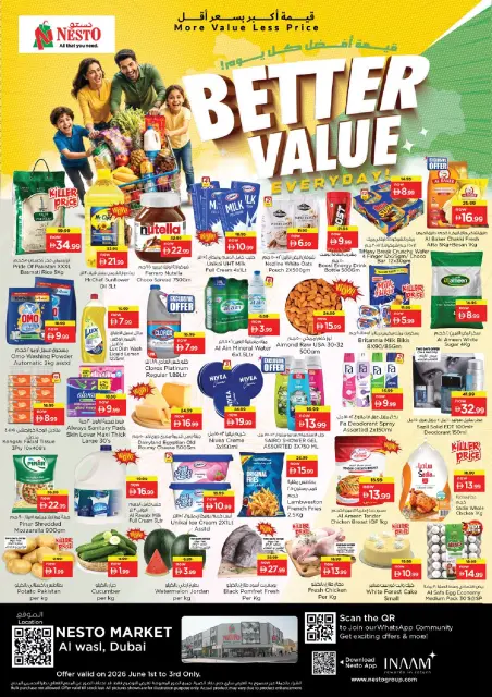 Ofertas de Nesto Al Wasl de 1 a 3 junio 2026 MAYOR VALOR: - Página 1