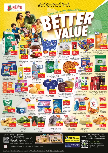 Ofertas de Nesto Calle Al Wahda de 1 a 3 junio 2026 MAYOR VALOR: - Página 1