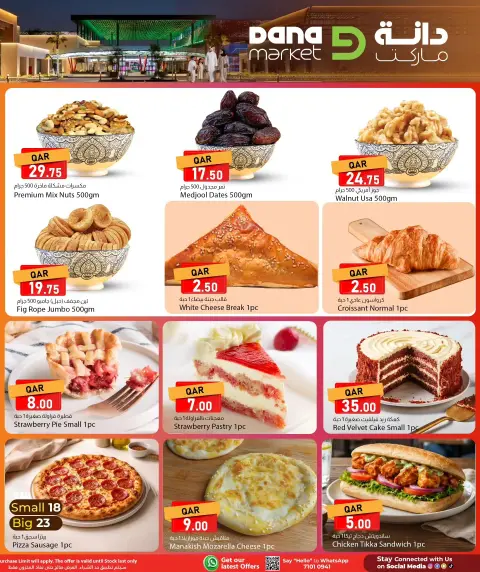 Ofertas de Dana Katar de 2 a 3 junio 2026 Ofertas de dos días - Página 3