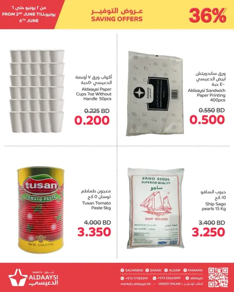 Ofertas de Mercados de Aldaaysi Bahréin de 2 a 6 junio 2026 Ofertas de ahorro - Página 5