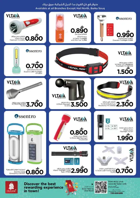 Nesto Oman offers from 2 to 9 June 2026 Unique Value Offers - Page 18