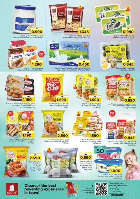 Nesto Oman offers from 2 to 9 June 2026 Unique Value Offers - Page 3