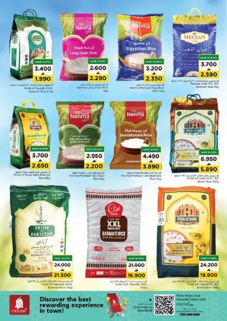 Nesto Oman offers from 2 to 9 June 2026 Unique Value Offers - Page 9